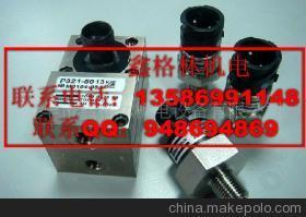 【壽力空壓機(jī)LS25S-250H空氣濾芯次級(jí)250007-839空壓機(jī)配件報(bào)價(jià)】?jī)r(jià)格,廠(chǎng)家,圖片,風(fēng)機(jī)設(shè)備配件,金華市鑫格林機(jī)電設(shè)備-